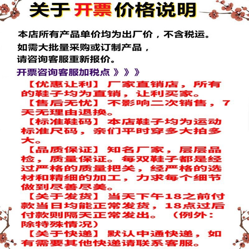O1CN01Bi42X022ncb4lQLnT_!!2214