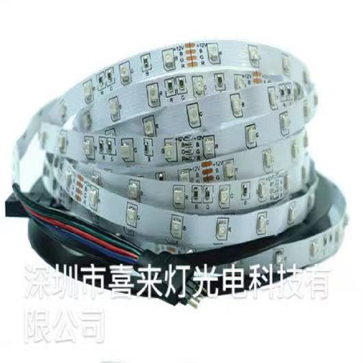 12V LED灯条 低压 七彩 8mm宽 60灯一米 单面板 3528 RGB 灯带