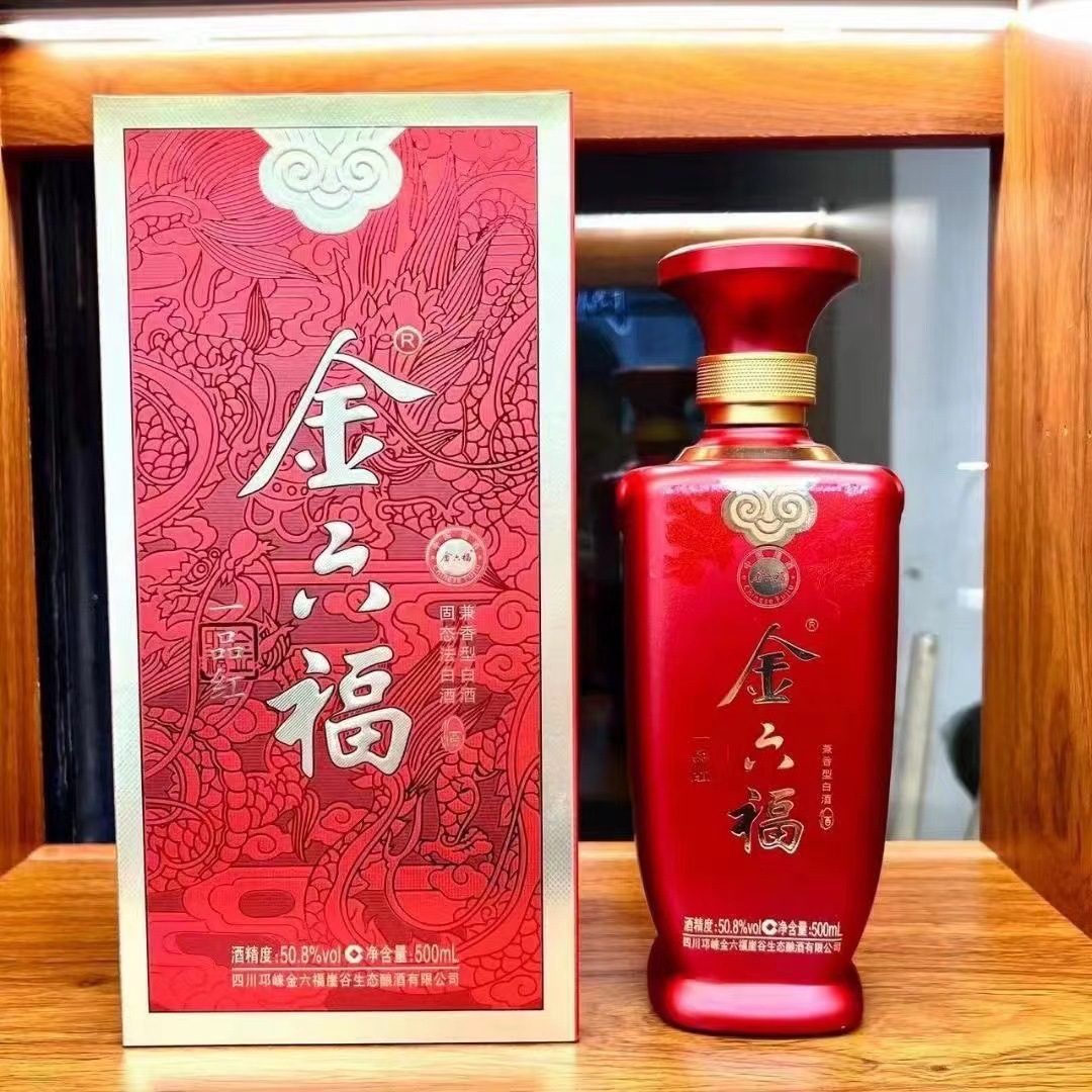 金六福一品红 50.