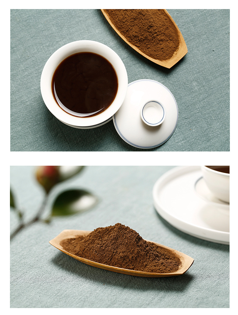 厂家供应产地货源普洱茶粉奶茶原料500g包装批发