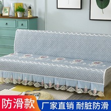 无三人扶手沙发垫四季通用可折叠单人简易小型沙发床套罩两用防滑