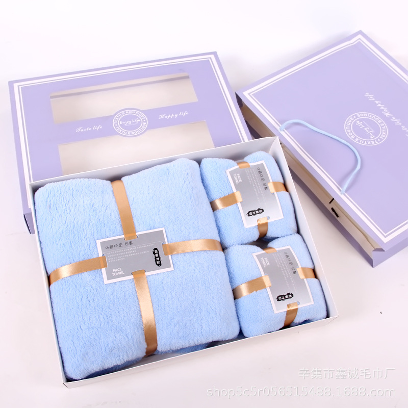 Coral Fleece Towels Three-Piece Bath Towel Gift Box Business Company Gift Wedding Group Purchase Logo Delivery