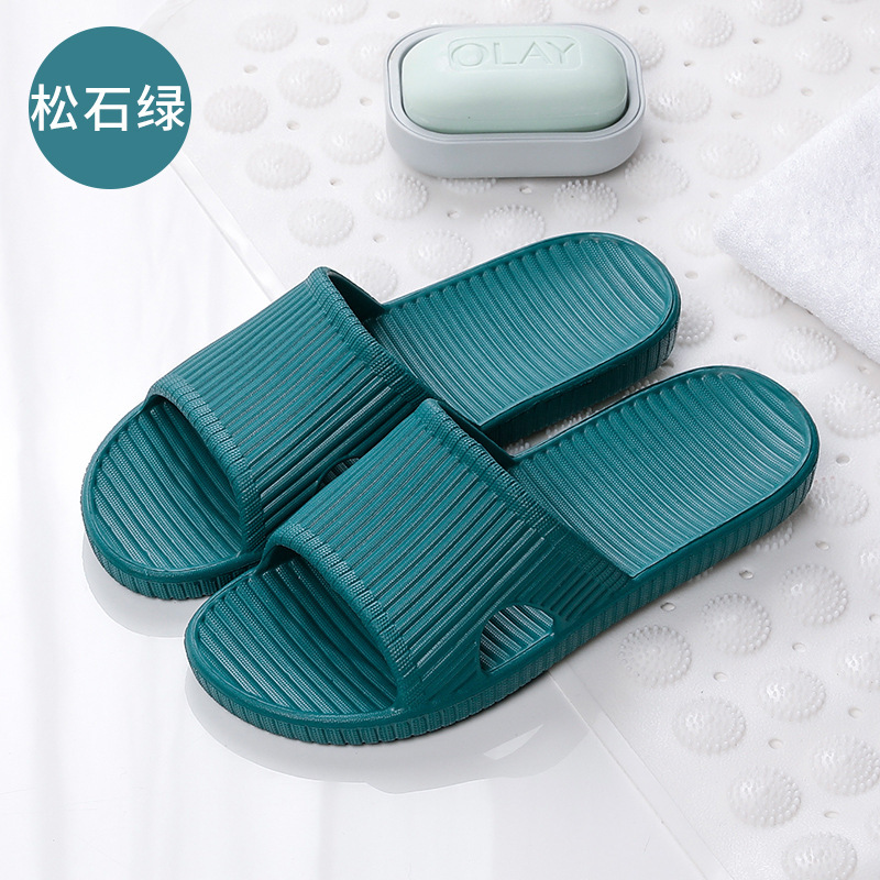 Bathroom Slippers Men's Summer Indoor Household Summer Women's Summer Bath Non-Slip Home Men's Sandals Wholesale