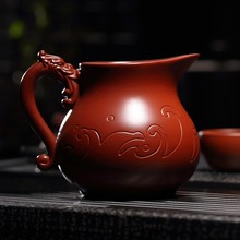 宜兴原矿紫砂公道杯功夫茶具配件茶海陶瓷分茶器高档公杯茶漏套装