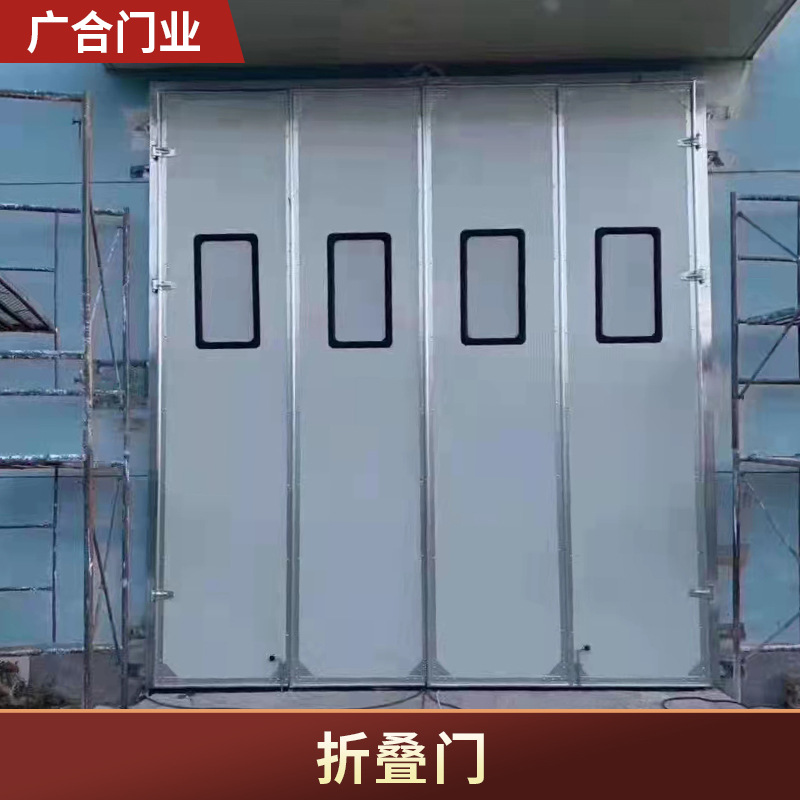 厂家现货厂房电动手动推拉折叠门双开门仓库保温门工业折叠平开门