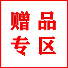 礼包专区情趣成人性用品润滑油高潮液收纳袋代理加盟一件代发批发