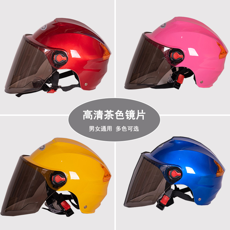 跨境专卖REGY透气轻便电瓶电动车半盔男女可用夏季摩托车骑行头盔