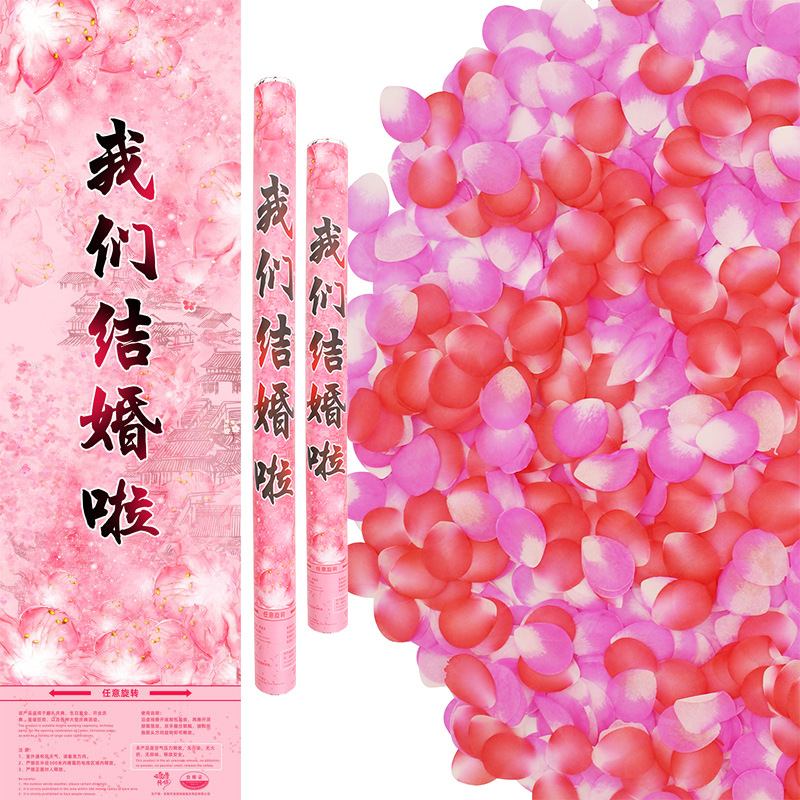 In Stock Wholesale 80cm Hand-Held Fireworks Tube Wedding Supplies Arrangement Rotary Salute Fireworks Display