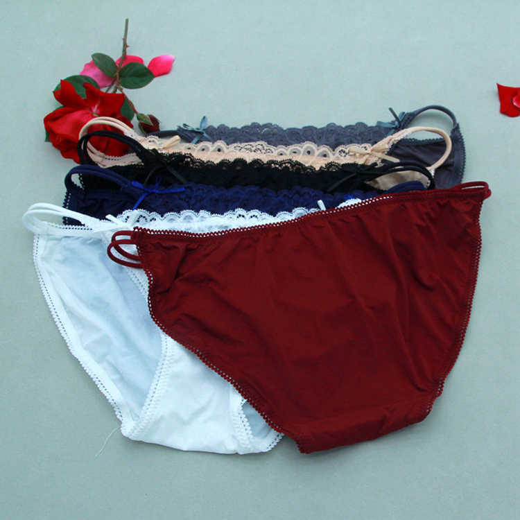 性感女生内裤女装夏天抗菌女式女款夏季女人新款女士薄款短裤三角