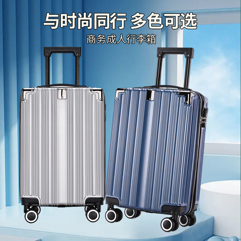 20-Inch Fashion Business Travel Luggage Printed Logo Casual Universal Wheel Adult Luggage Password Lock Iron Foot Trolley Case