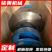 上海东方水泵配件 不锈钢转子 轴承箱 大叶轮 批量口环