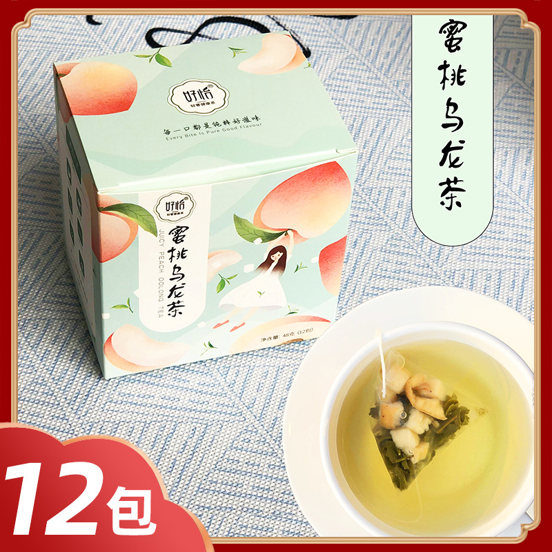 Peach Oolong Tea Jasmine Tea Rose Black Tea Oolong Osmanthus Tea Boiled-Free Plum Juice Drink Cold Tea Triangle Bag