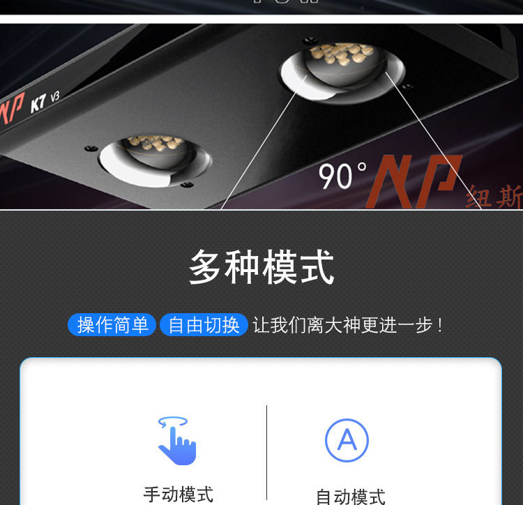 纽斯k7二代 三代led全光谱水族箱鱼缸海缸灯珊瑚灯日出日落海水灯