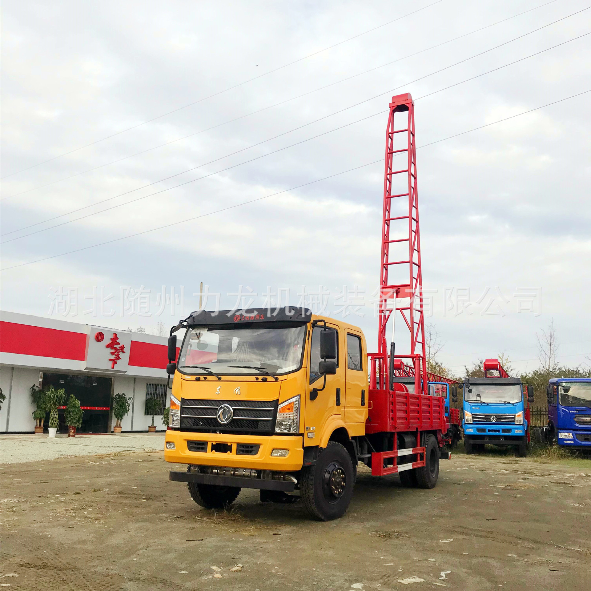 可售)立即订购加入进货单支付方式我公司专业生产dpp100-3型汽车钻机