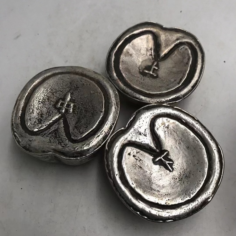 古玩银锭收藏延平一年寿县上中下马蹄银锭一套复古锭银元宝古钱