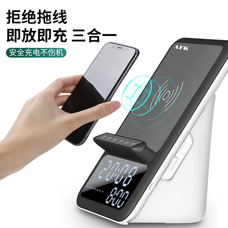 Bluetooth Speaker Clock Alarm Clock Calendar Wireless Charger Multi-Function Mobile Phone Bracket New Annual Meeting Gifts Bluetooth Speaker