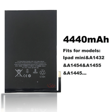 适用于苹果平板ipad mini电池a1432电池a1455电池a1454a1445电池