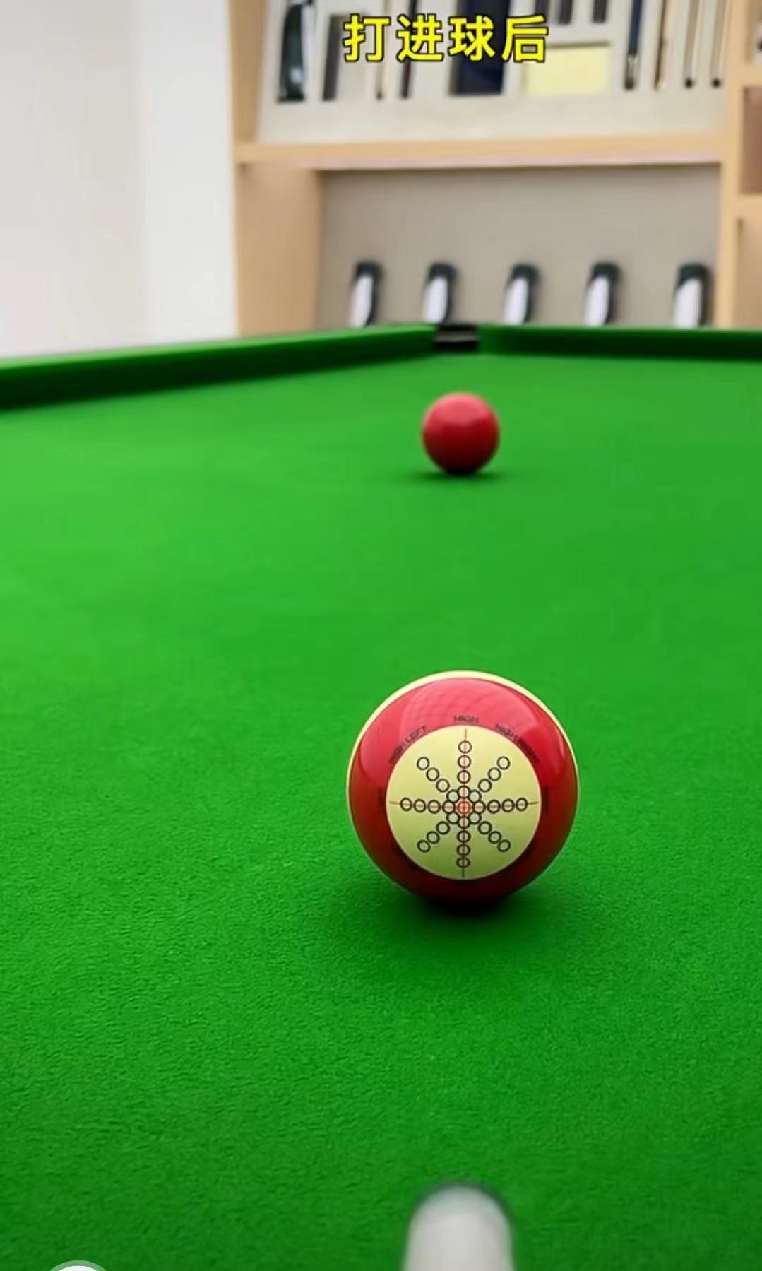 台球外贸出口单:台球训练母球黑八台球器辅助器美式5.25cm球头