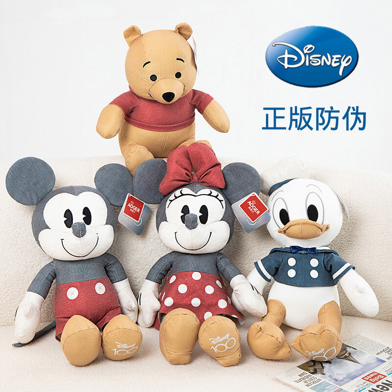 正版复古迪士尼毛绒玩具100周年公仔米奇米妮唐老鸭玩偶米老鼠