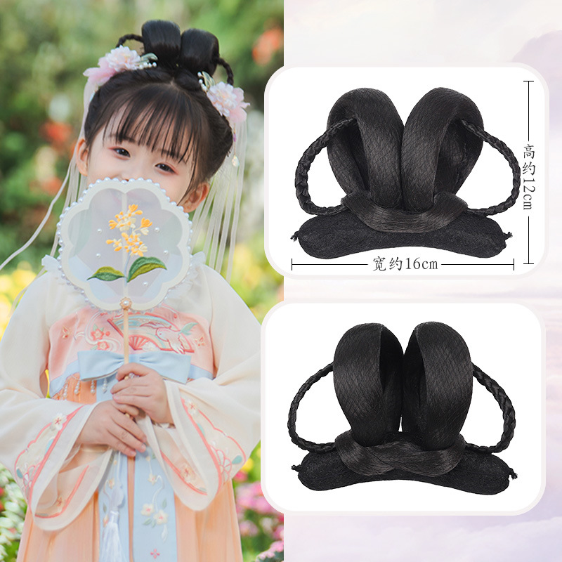 Hanfu Wig Ancient Costume Hair Accessories Ancient Style Chignon Updo Hair Padding Children's Bun Lazy One-Piece Tang Style Style