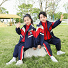 kindergarten Park service Pizex Three pupil Autumn and winter school uniform Class clothes sports meeting clothing College wind suit