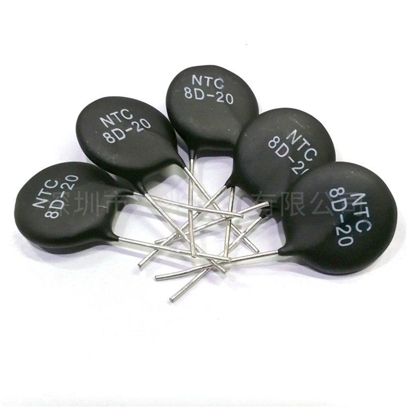 热敏电阻负温度系数5d7d8d10d20d33d47d-5 7 9 11 13 20 25ntc