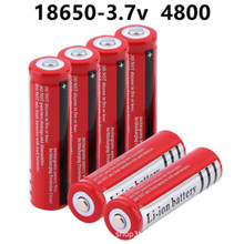供应跨境电商18650锂离子可充电池3.7V4800毫安尖头速卖通亚马逊