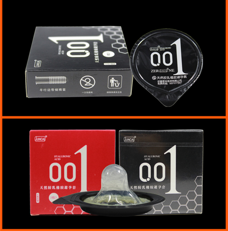 juncai玻尿酸安全套001爽润丝薄避孕套2只装酒店宾馆成人用品批发