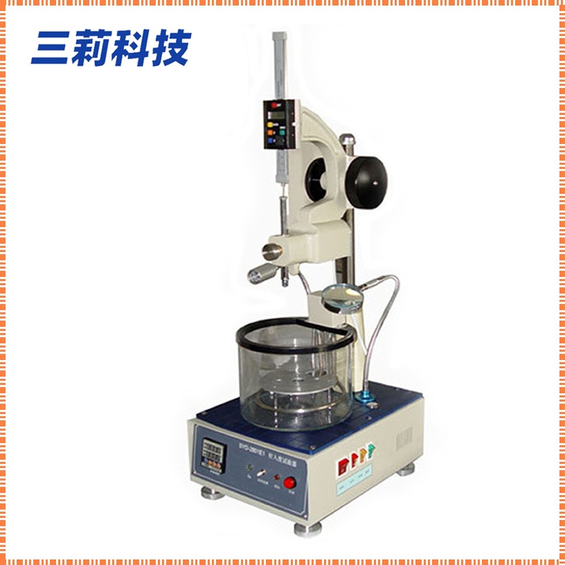 syd-2801e1石油沥青针入度试验器 石蜡润滑脂锥入度测定仪