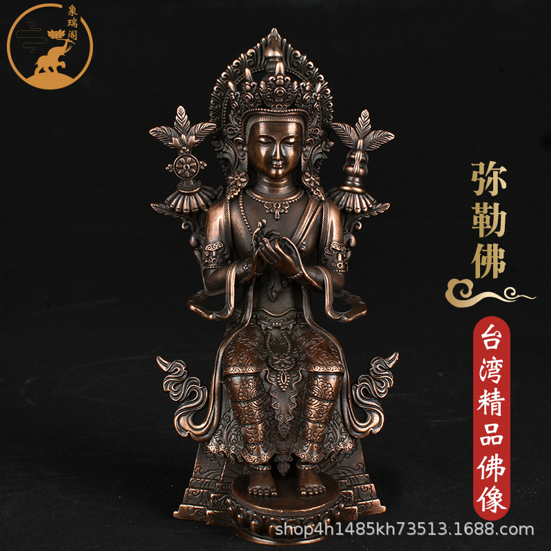 弥勒佛神像台湾精品铜古色藏传密宗佛台摆件用品强巴佛-阿里巴巴