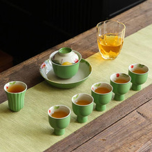 手绘荷绿色功夫茶具套装陶瓷家用中式女士泡茶盖碗茶杯礼盒装小套