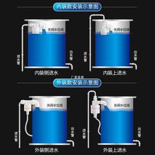 水塔水箱鱼缸浮球阀开关全自动水位控制器水满自停阀水龙头止水阀