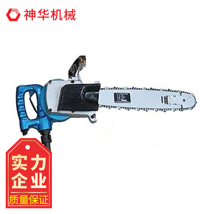 石风动链锯产品介绍使用范围:煤矿巷道支护维修,截割木料的专用工具