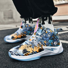 安踏男鞋篮球鞋汤普森中国行kt4要疯系列缓震透气耐磨低帮战靴