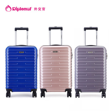 外交官/diplomat商务休闲拉杆箱 abs pc yh-6332 20寸登机箱-阿里巴巴