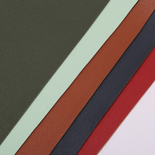 Y956双面双色纳帕纹皮革/适用于桌垫/鼠标垫/餐桌垫/等家居用品