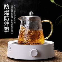 T1FI玻璃茶壶加厚泡茶壶不锈钢过滤耐热煮茶壶套装茶具花茶壶