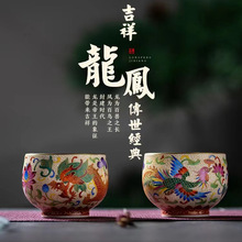 福建德化原产地陶瓷中式简约茶杯素雅浮雕茶杯白瓷茶杯批发