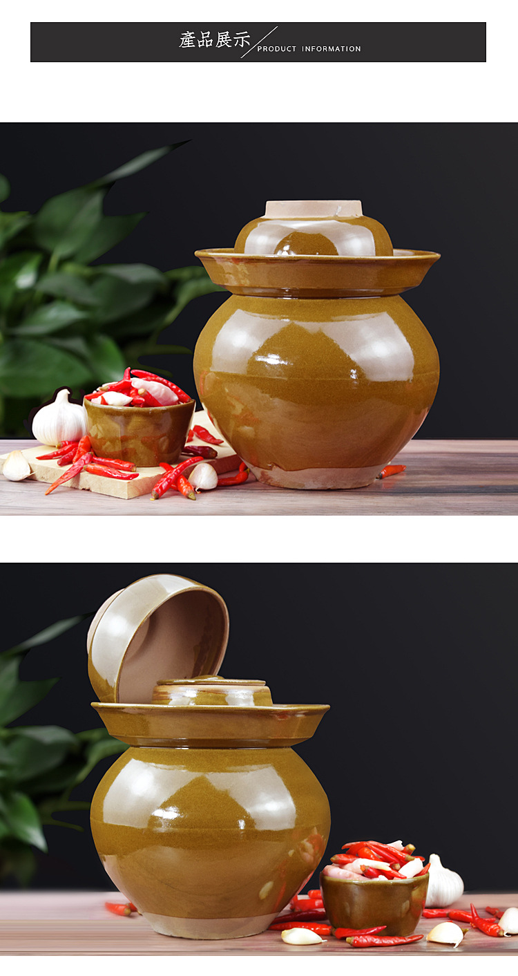 缸陶瓷腌菜老式咸菜坛腌辣椒腌豆角腌萝卜土坛子泡菜坛酸菜缸加厚