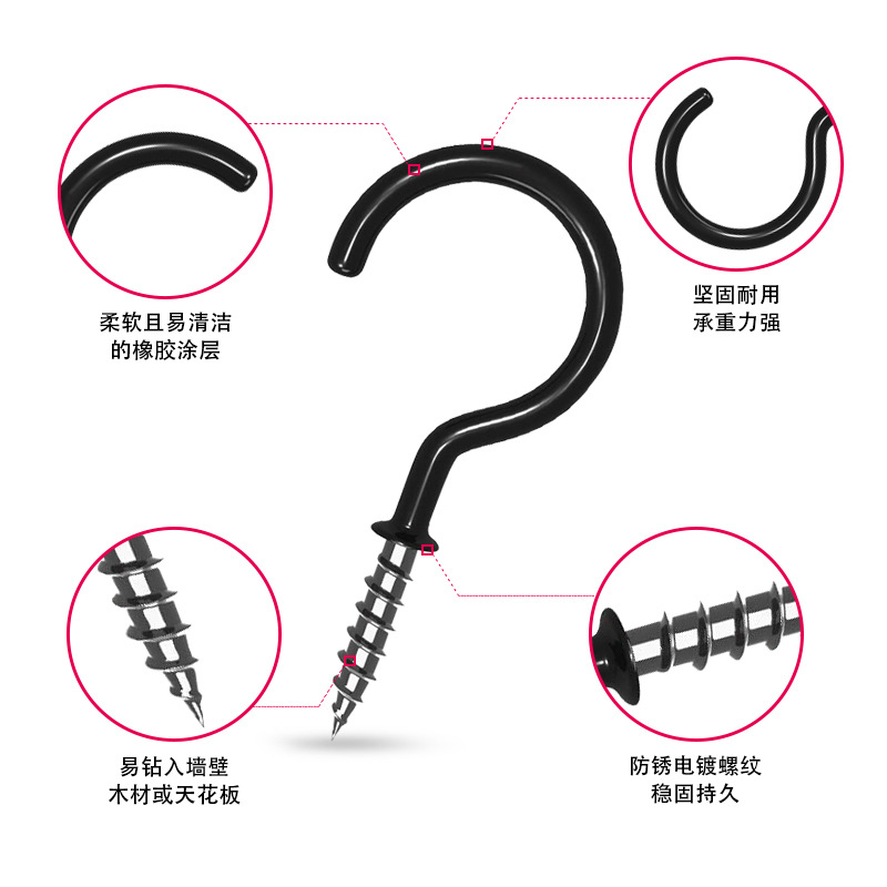 Cross-Border Ceiling Hook Flower Basket Cup Screw-in Self-Tapping Question Mark Light Hook Black and White Plastic Coated Cup Hooks