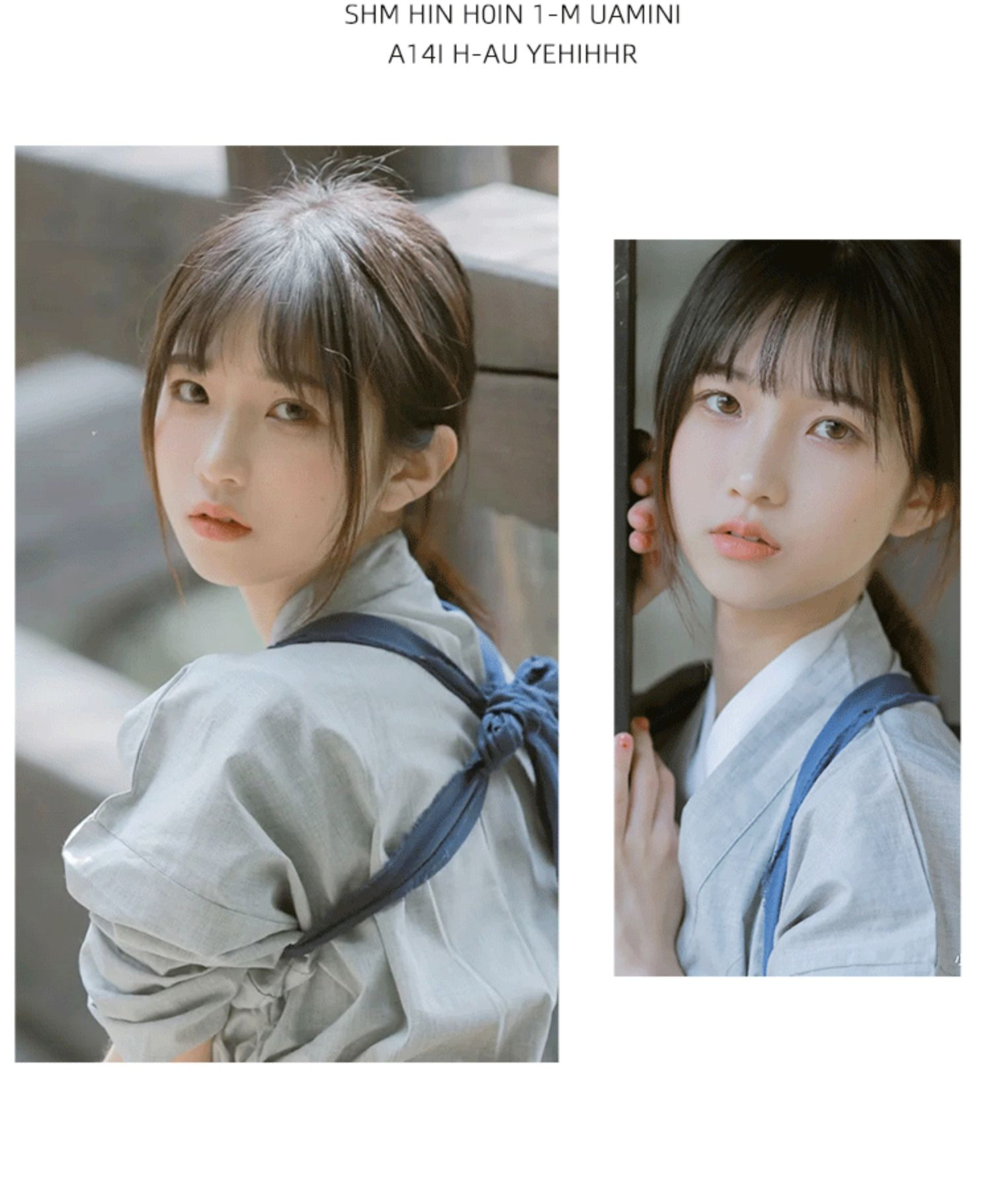 小千代假刘海假发女真人发丝网红空气刘海自然前额刘海假发片批发