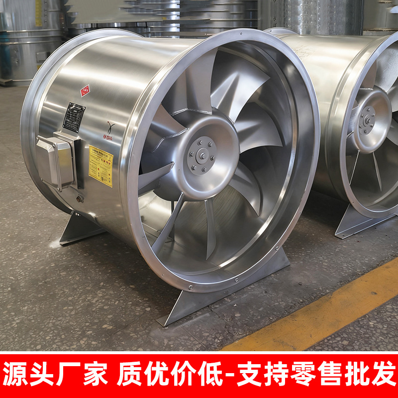 低噪声混斜流风机地车库厂房排烟兼排风耐高温送风机福莱特抽风机