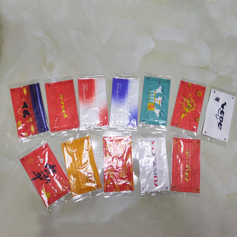 Red Gradient Printing Disposable Three-Layer Protective Mask Independent Packaging Delivery