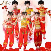 儿童演出服打鼓服腰鼓队服装新款秧歌舞中国红幼儿舞蹈武术表演服