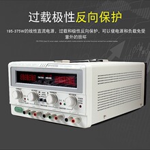 固纬电源GPC-3060D/6030D/GPS1830D/50D线性直流电源GPS-3030DD