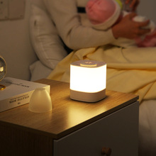 充电触摸小夜灯超长续航照明灯婴儿喂奶护眼台灯床头灯卧室睡眠灯