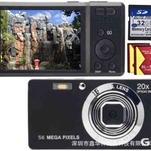 跨境电商英文产品5600万像素家用自拍卡片高清普通数码照相机XDF5