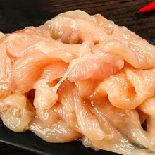 4斤鸡胸肉新鲜冷冻轻食生鲜代餐鸡肉新鲜非即食鸡胸肉鸡脯生鸡肉