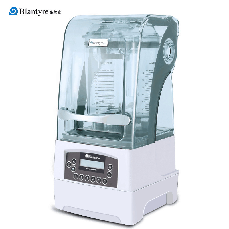 blantyre布兰泰q9智能冰沙机商用带罩隔音破壁机碎冰机刨冰机破冰