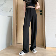 西装女夏季薄款2024新款高腰垂感直筒高级感冰丝黑色西裤子